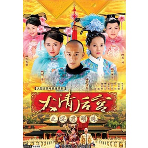 嗯嗯嗯嗯啊啊啊啊啊
