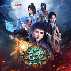 嗯嗯嗯嗯啊啊啊啊啊
