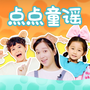 嗯嗯嗯嗯啊啊啊啊啊
