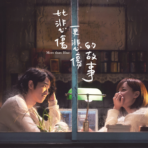 嗯嗯嗯嗯啊啊啊啊啊
