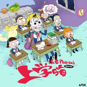 嗯嗯嗯嗯啊啊啊啊啊
