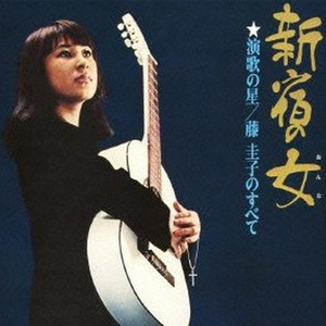 嗯嗯嗯嗯啊啊啊啊啊
