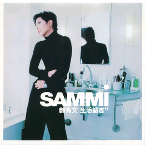 嗯嗯嗯嗯啊啊啊啊啊
