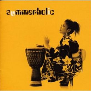 嗯嗯嗯嗯啊啊啊啊啊
