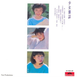 嗯嗯嗯嗯啊啊啊啊啊
