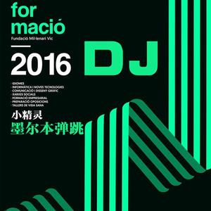 嗯嗯嗯嗯啊啊啊啊啊
