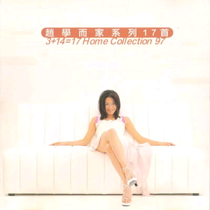 嗯嗯嗯嗯啊啊啊啊啊
