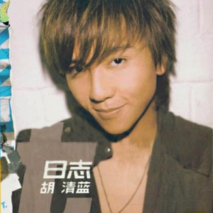 嗯嗯嗯嗯啊啊啊啊啊
