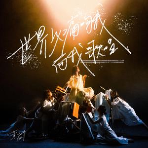 嗯嗯嗯嗯啊啊啊啊啊
