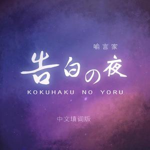 嗯嗯嗯嗯啊啊啊啊啊
