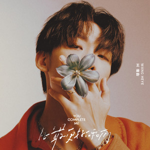 嗯嗯嗯嗯啊啊啊啊啊
