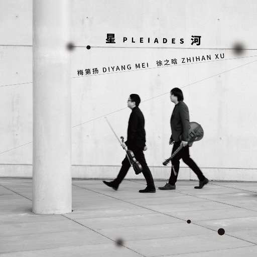 嗯嗯嗯嗯啊啊啊啊啊
